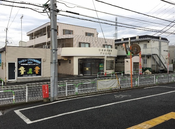 ライオンズマンション朝霞根岸台第3 内科
