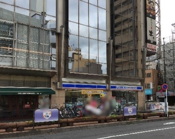 ライオンズマンション朝霞根岸台第3 コンビニ