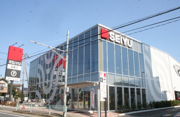 ライオンズマンション朝霞根岸台第3 スーパー