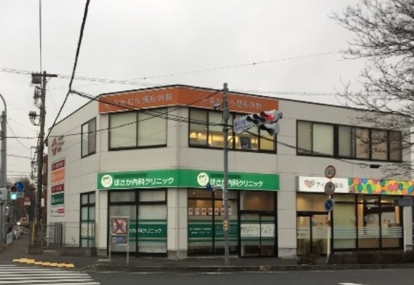 所沢市下安松 内科