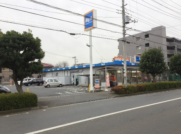 所沢市下安松 スーパー