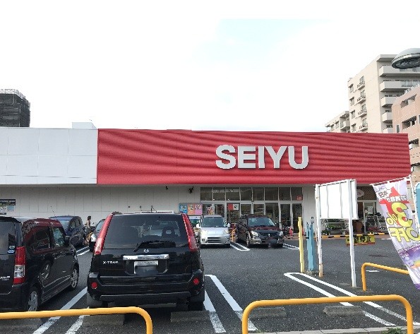 草加市青柳６丁目 スーパー