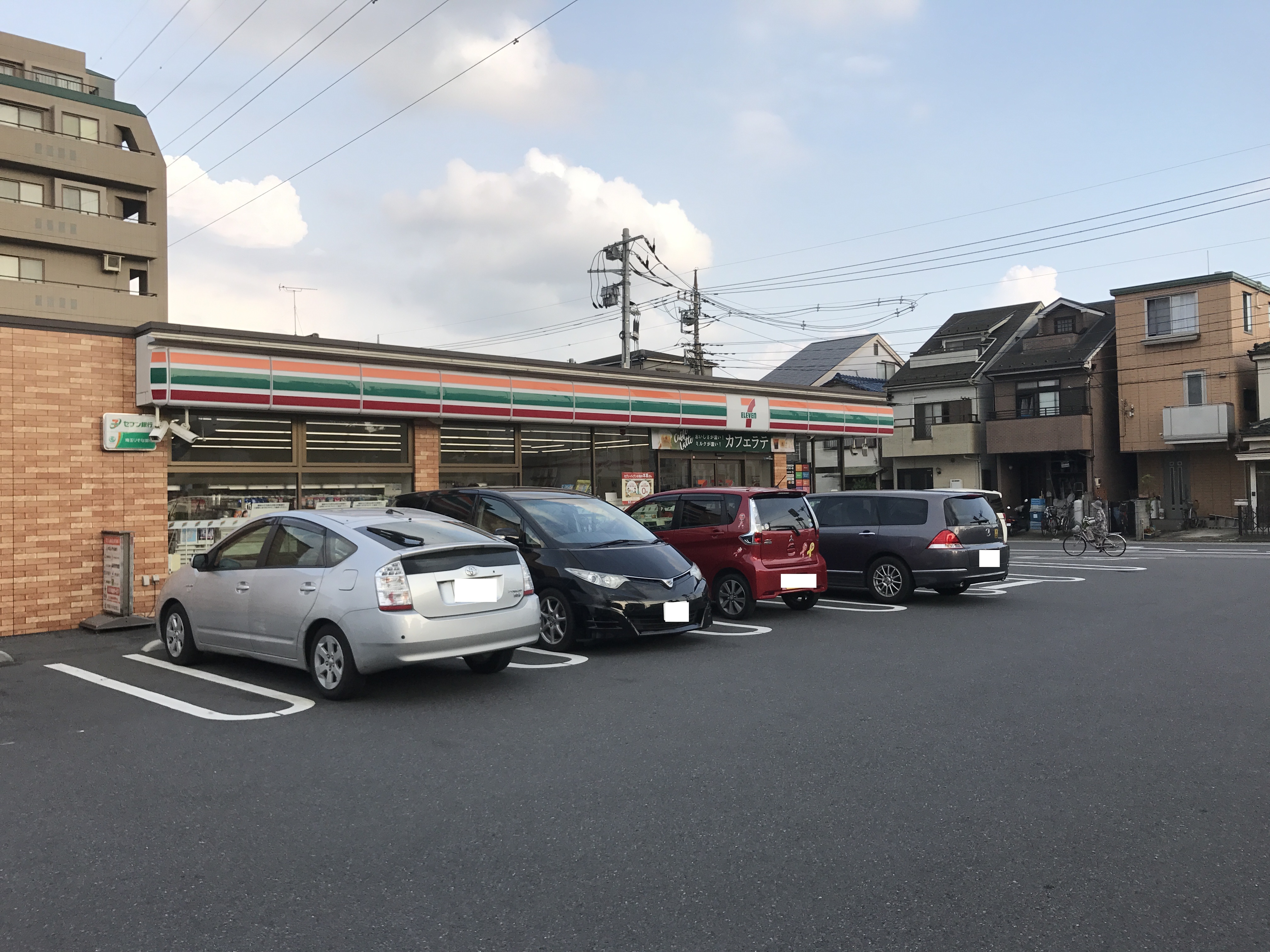 草加市青柳６丁目 コンビニ