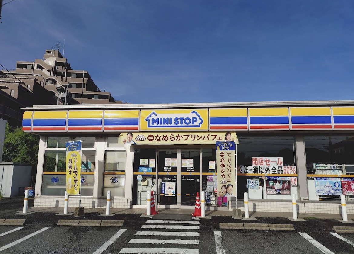 エクセルコート東浦和参番館 コンビニ