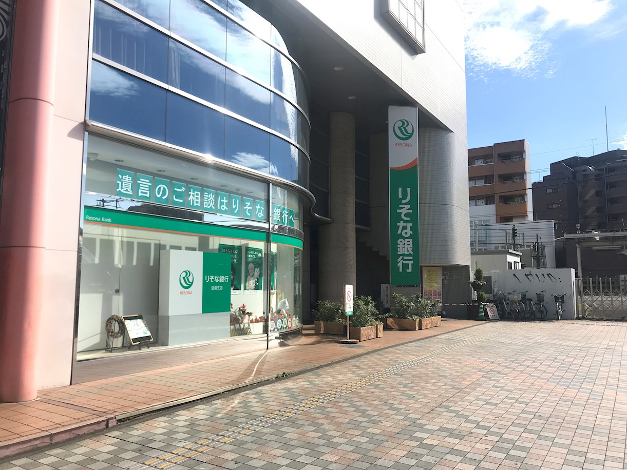 グランドクレスト清瀬 銀行