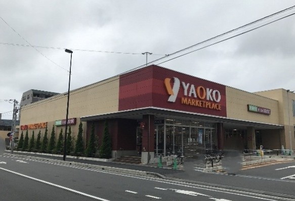 ステイツ北戸田 スーパー