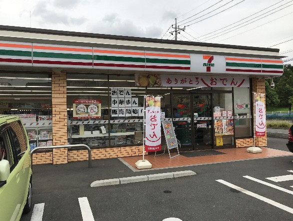 東急ドエルアルス北浦和 コンビニ