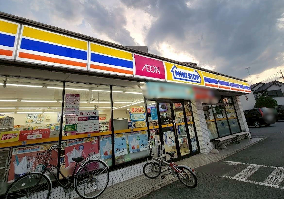 東急ドエルアルス北浦和 コンビニ