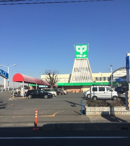 東急ドエルアルス北浦和 スーパー