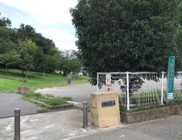 東急ドエルアルス北浦和 公園