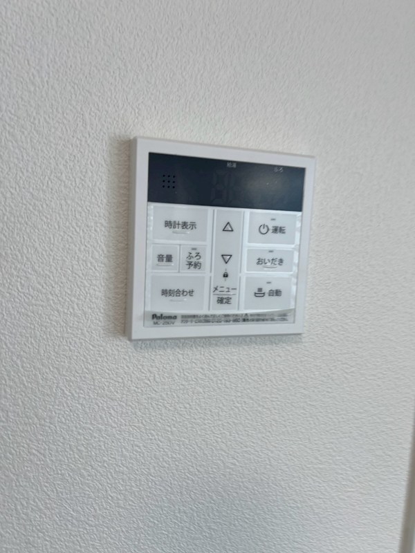 志木市柏町１丁目 内観写真（その他）