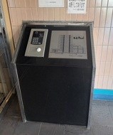 アーベイン川越南大塚キッズプレース  共用部写真（エントランス）