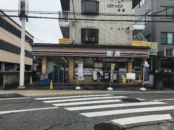 西区内野本郷 コンビニ