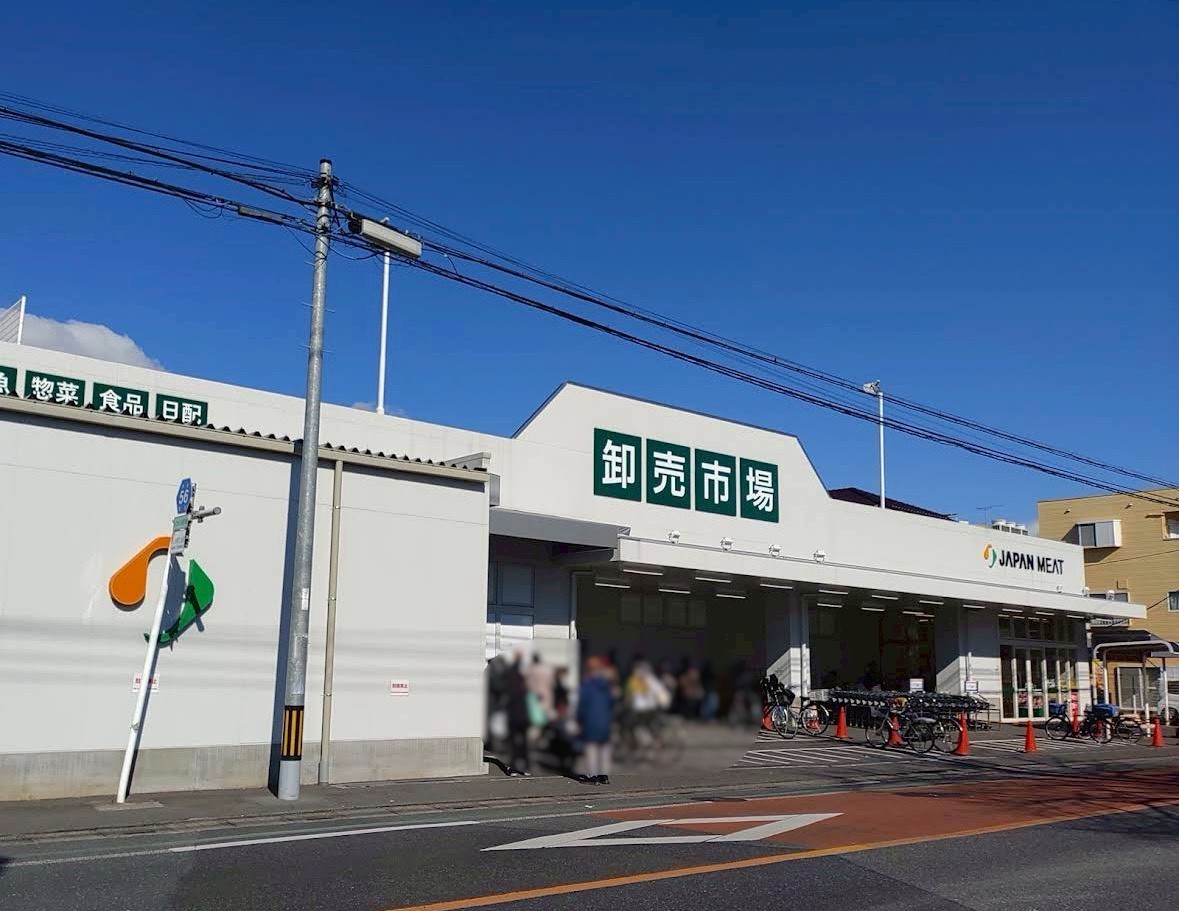 KEMふじみ野市桜ケ丘1期 スーパー