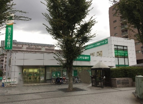 KEMふじみ野市桜ケ丘1期 銀行