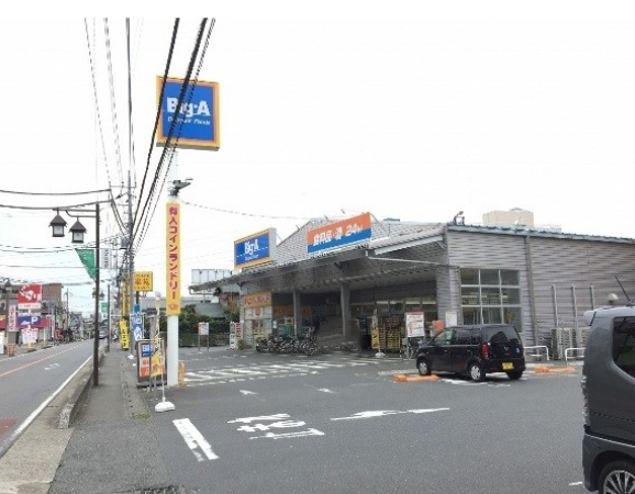 富士見市鶴馬３丁目 スーパー