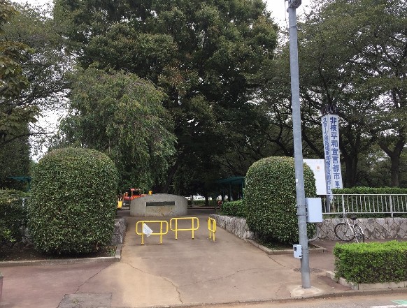 富士見市鶴馬３丁目 公園
