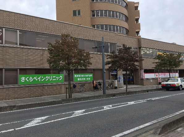 コスモ上福岡プレステージ 総合病院