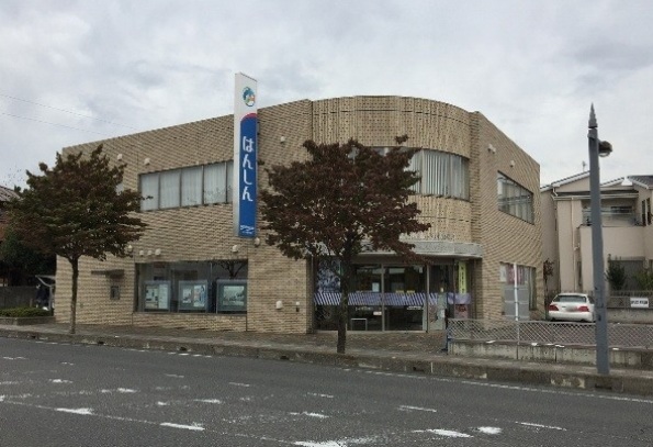 コスモ上福岡プレステージ 銀行