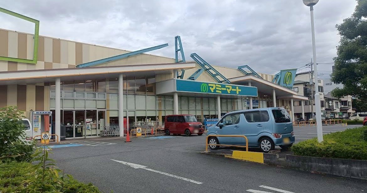 メイツ浦和 スーパー