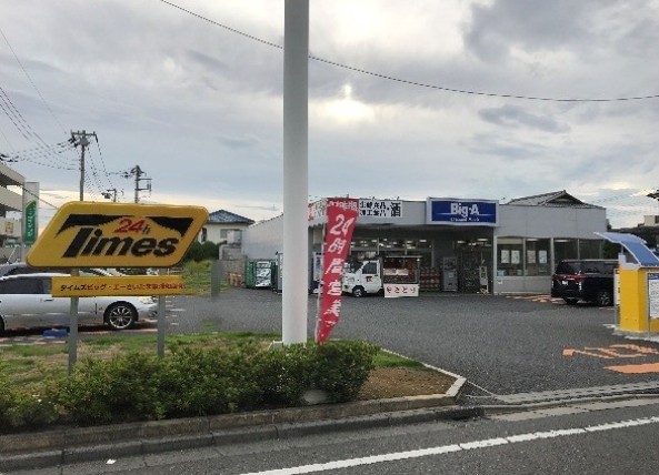 レリアコート浦和 スーパー