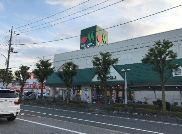 新栄町住宅３街区１６号棟 スーパー