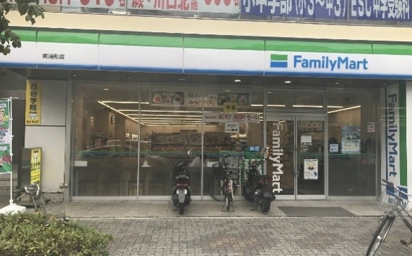 ライオンズシティ南浦和 コンビニ