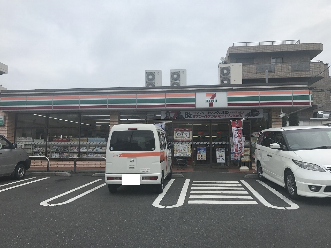ライオンズシティ南浦和 コンビニ