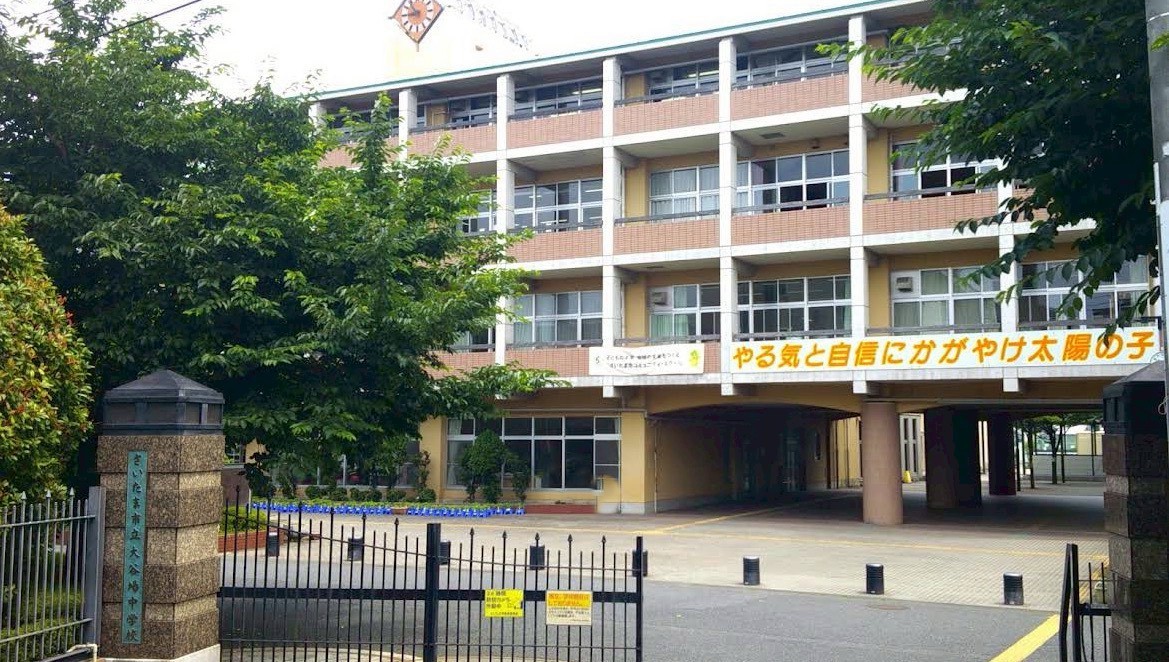 ライオンズシティ南浦和 中学校
