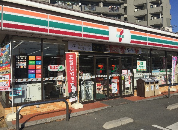 ライオンズシティ南浦和 コンビニ