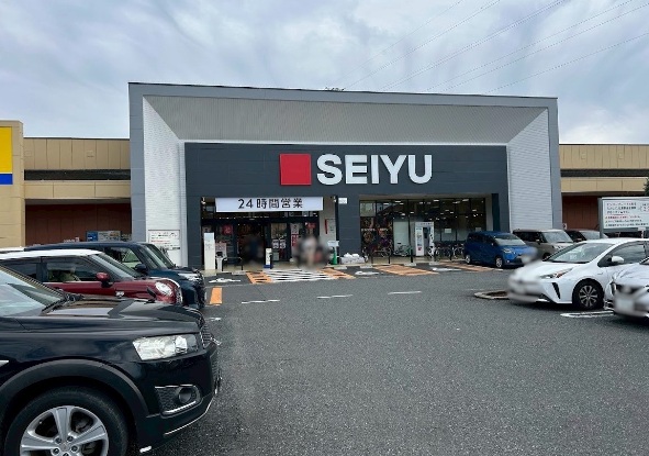 川口市安行出羽５丁目 スーパー
