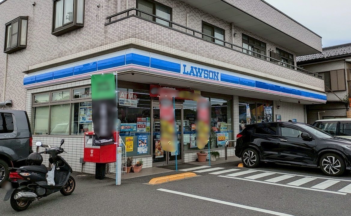川口市安行出羽５丁目 コンビニ