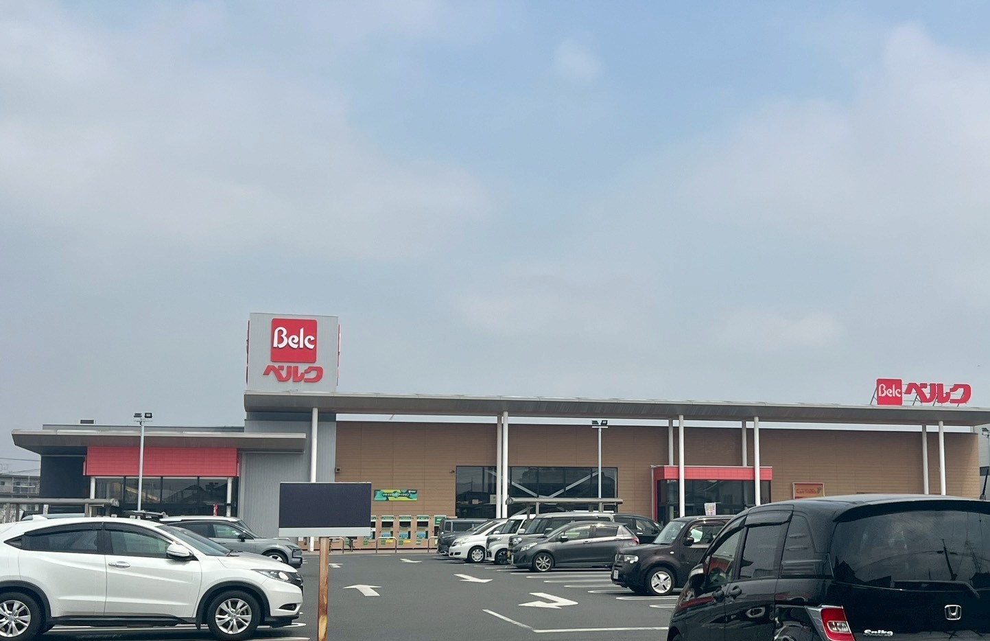 川越市四都野台 スーパー