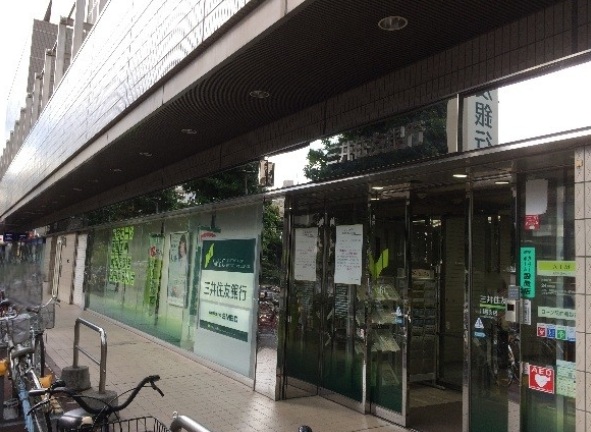 川越市四都野台 銀行