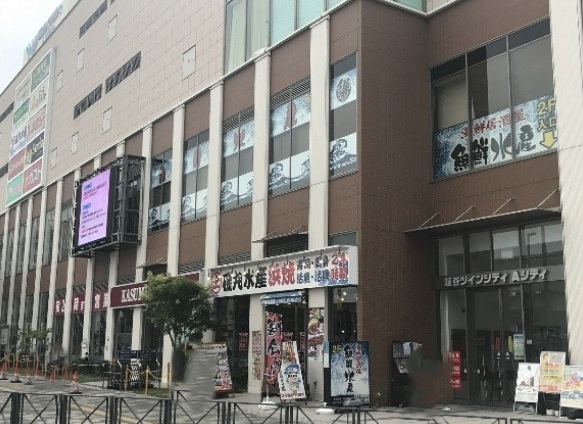 越谷市神明町２丁目 ショッピング施設