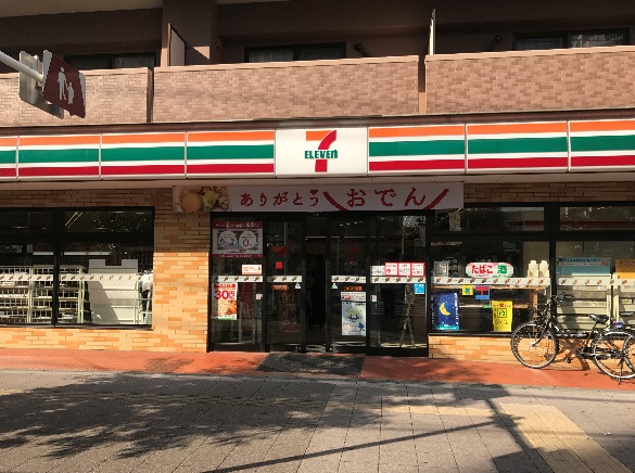 デュオヒルズ川口元郷ＥＳＴ コンビニ