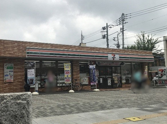 越谷市東柳田町 コンビニ