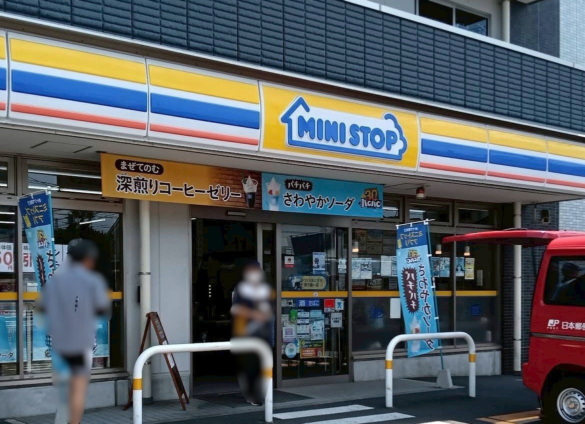 越谷市中島 コンビニ