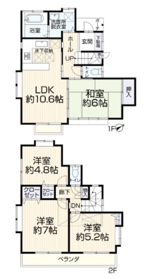 新座市畑中2丁目 間取図・土地図