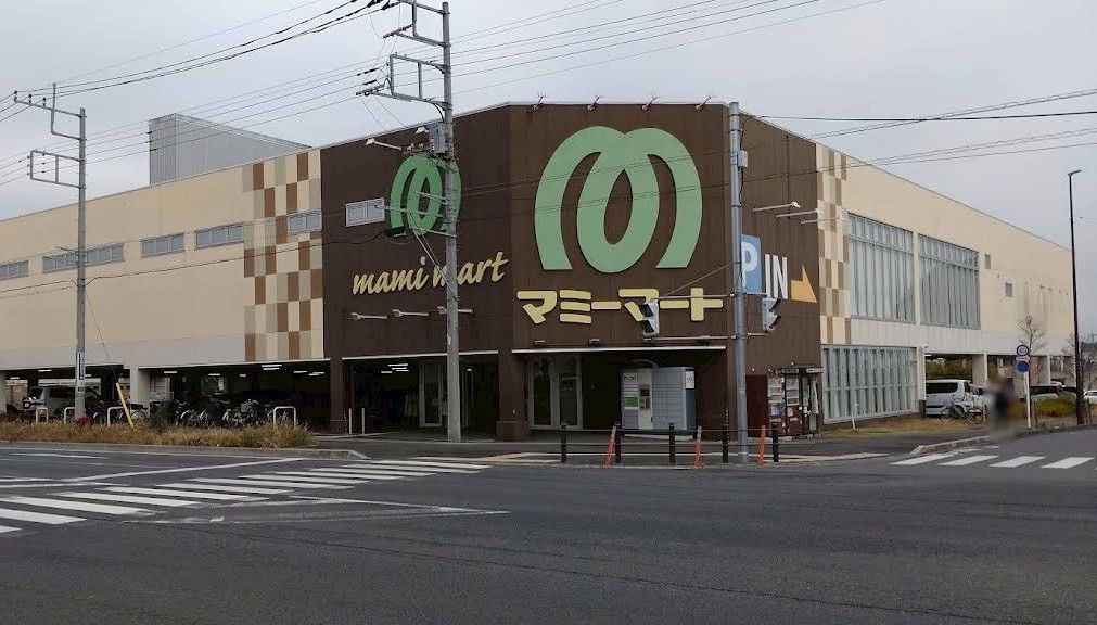 ライオンズマンション浦和西高前 スーパー