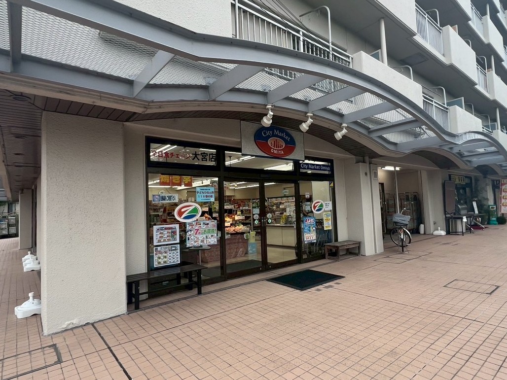 ライオンズマンション浦和西高前 スーパー