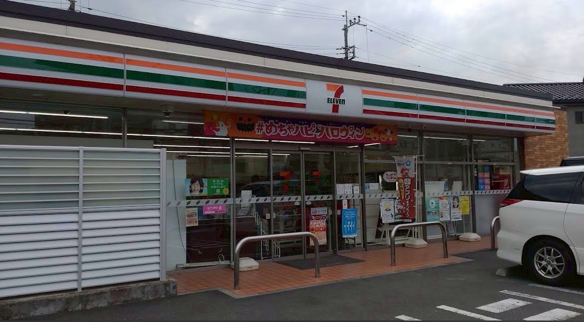 蕨市塚越１丁目 コンビニ