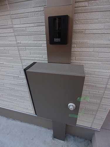東京都府中市西府町３丁目1－1 その他