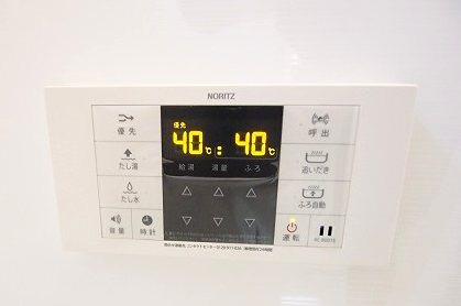 東京都府中市西府町３丁目1－1 設備