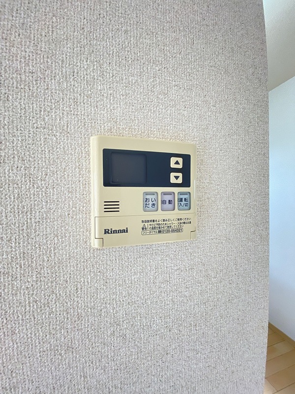 大阪府大阪市福島区福島１丁目1-2 設備