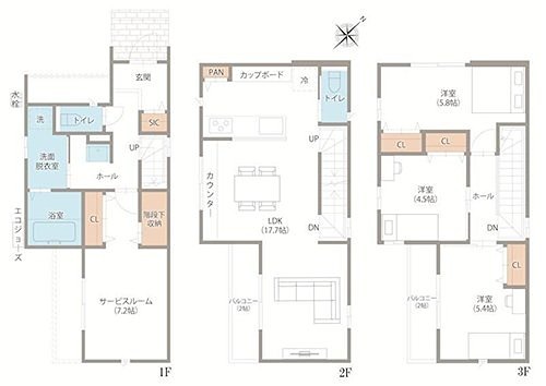 関口分譲戸建て 間取図・土地図