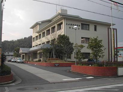 豊岡市中央町の土地 警察署・交番
