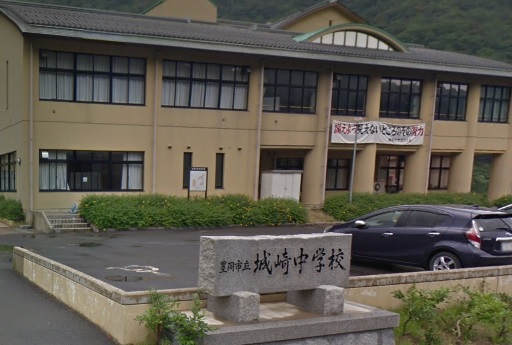 豊岡市城崎町桃島の土地 中学校