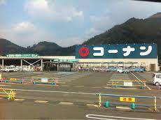 養父市広谷の土地 ホームセンター