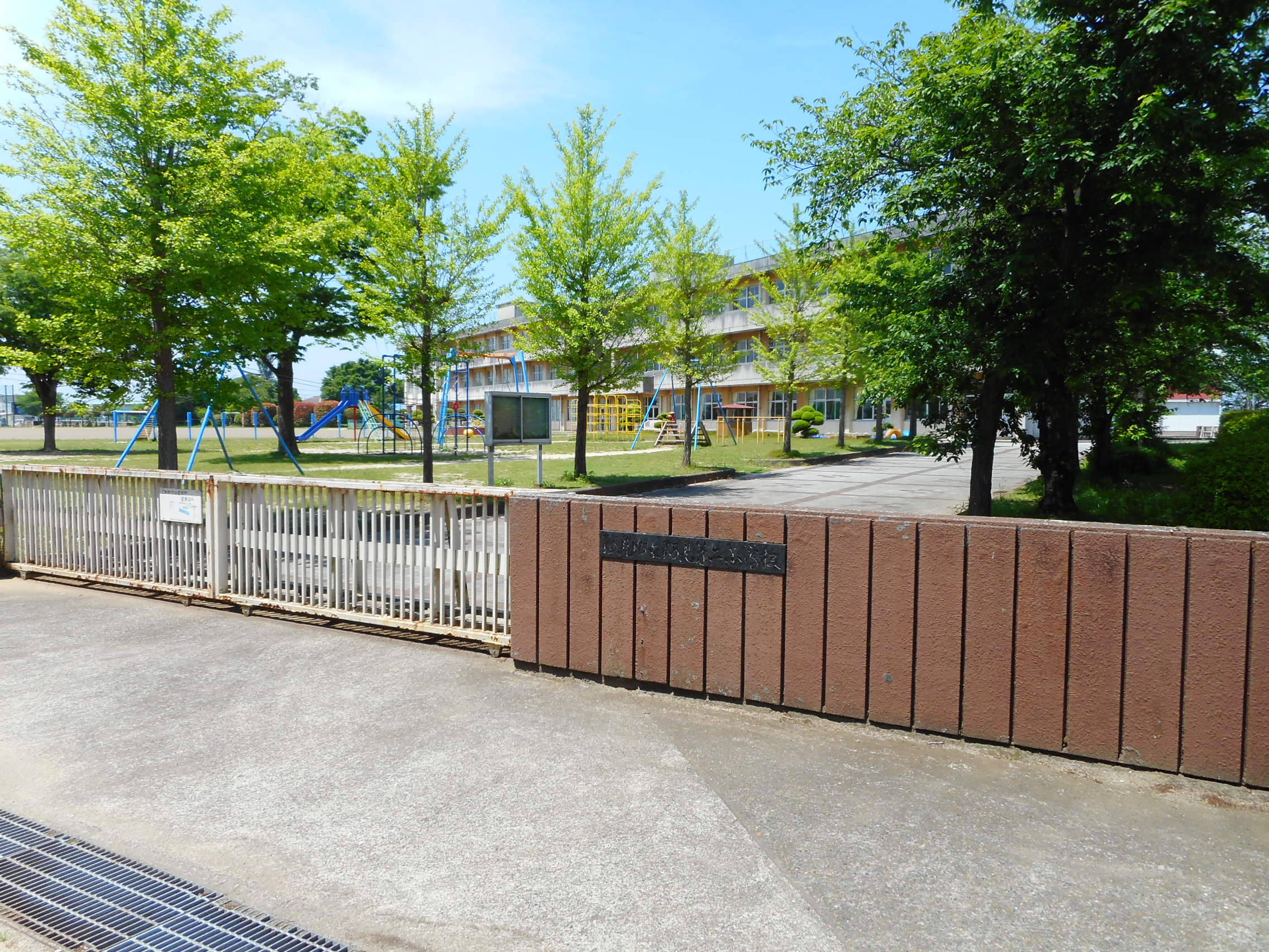 阿見町阿見　中古住宅 小学校